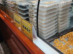 -采芝斋评弹茶馆(观前街店)