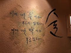 -恩你小木屋米酒店(安盛店)