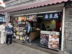 -东关街美食广场