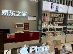 -王府井百货熙地港店