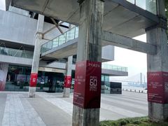 -艺仓美术馆