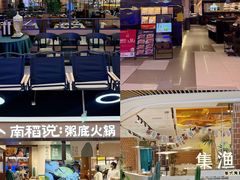 -成都仁和新城购物中心