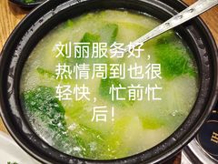 -尚海豆捞(乐虹坊店)