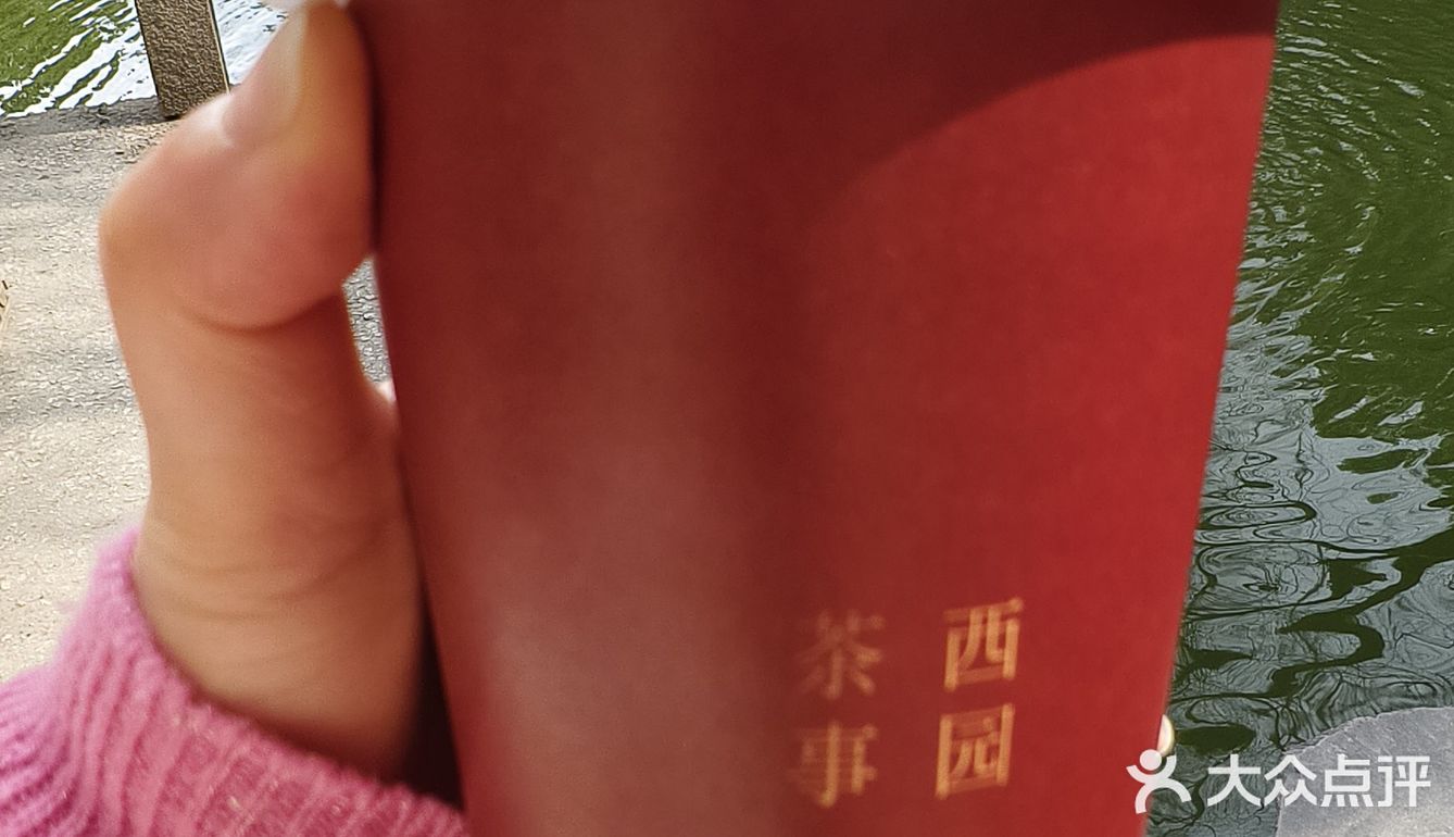 喝了九层美式，希望以后不要那么苦了