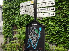 -两江国际影视城
