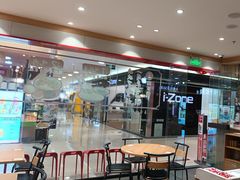-喜家德虾仁水饺(青岛永旺东部店)