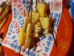 -碌碌发·东南亚风味烧烤档(体育西店)