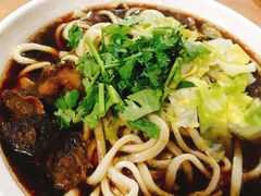 -新月斋(豆瓣胡同店)