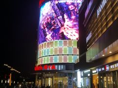 -点都德(千灯湖环宇城店)