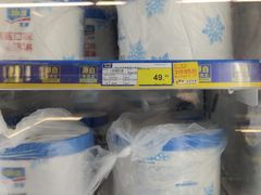 -麦德龙(嘉定店)