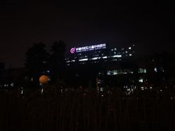 -成都市妇女儿童中心医院(中心院区)