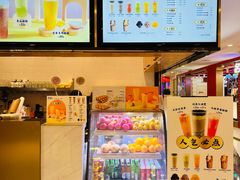 -鹿港小镇(悠唐店)