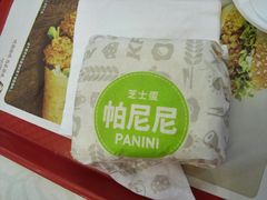 -肯德基(北京南站店)