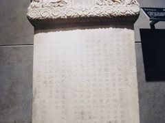 -北京石刻艺术博物馆(五塔寺)
