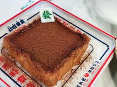 -动哒餐室•港式茶餐厅(顺义华联店)