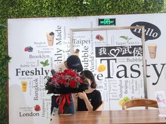 -CoCo都可(嘉定日月光店)