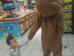 -丽达购物中心(崂山店)