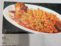 -万荣烤鸭店·北京菜(农光里店)