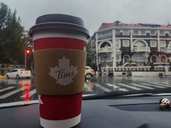 -Tims天好咖啡(河西万象城店)