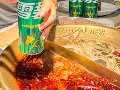 -小龙坎火锅(全球总店)