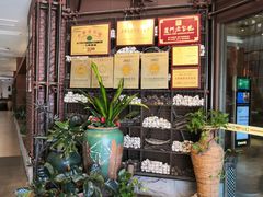 -味友·厦门味(杏林湾店)