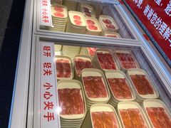 -福成自助烤肉(双桥万达店)