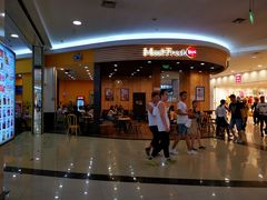 -永旺梦乐城国际商城(北清路店)