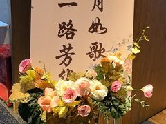 -星巴克(深圳前海企业公馆店)