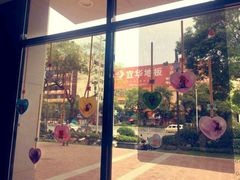 android_upload_pic-必胜客(衡阳船山店PH店)