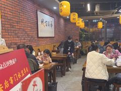 -长安后宰门水盆羊肉(新都心店)