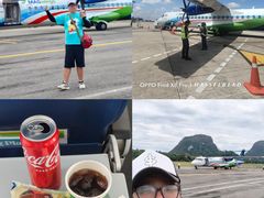 -古晋国际机场(KCH/WBGG)