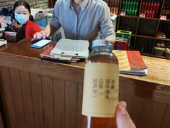 -新兴园饺子馆(河南街店)