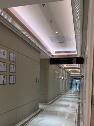 -恒妍医美·韩国定制抗衰中心