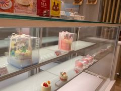 -好利来(革新店)