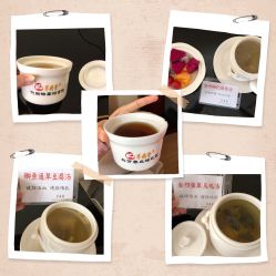 -养月堂中医养生月子会所(中心妇产店)