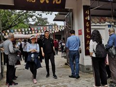 -蒲江九大碗农家乐