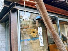 -VOYAGE COFFEE(杨梅竹店)