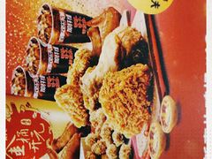 -肯德基(奉化大润发店)