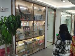 -Dr.Z dental仁康种植矫正中心