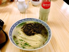 -盛兴面馆(真儒大厦店)