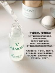 点击看大图 -半岛故事·法儿曼抗衰·indiba中心