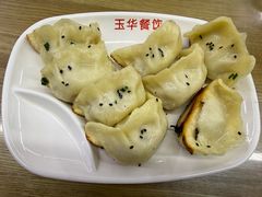-玉华饮食店(茅台路店)