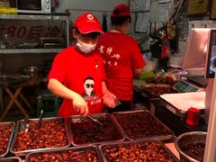 -盐帮80后冷吃兔·自贡特产·手撕兔(通达总店)