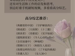 -优路教育·建造师消防安工造价经济师考研(魏公村校区)