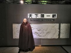 -赵州桥景区