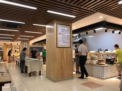 -素清香(解放路店)
