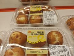 -盒马鲜生(枣园路店)