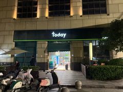 -仟吉(常青花园店)