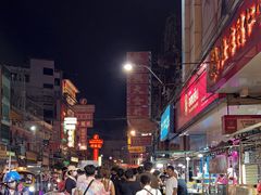 -唐人街(耀华力路)