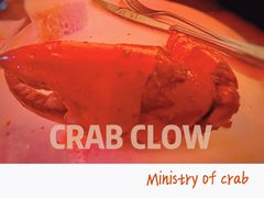 -Ministry of Crab•MOC(交子大道店)